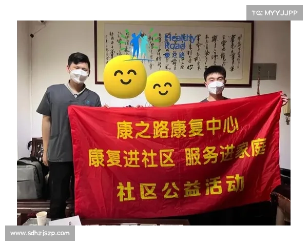 清风拂面携手共进共建和谐美好社区愿景之路