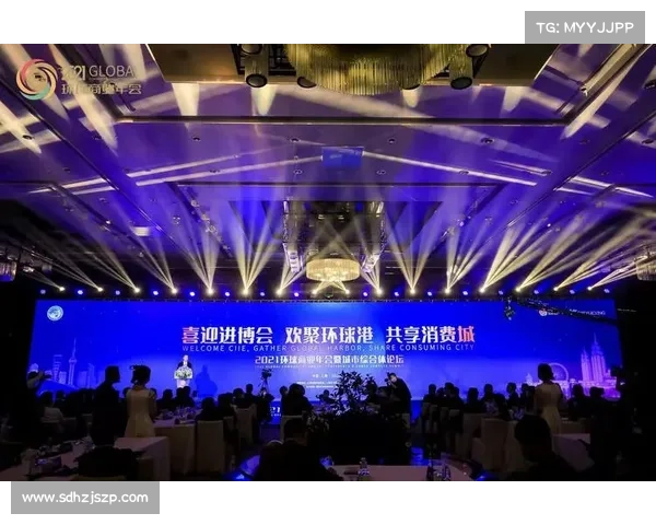 国际旅游消费中心建设的核心要素与路径探讨分析